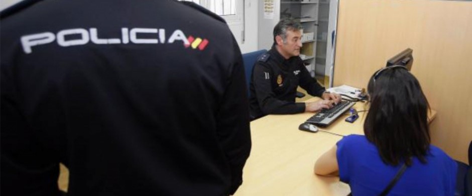 OFICINA DE DENUNCIAS Y ATENCI&Oacute;N AL CIUDADANO (21 HORAS)