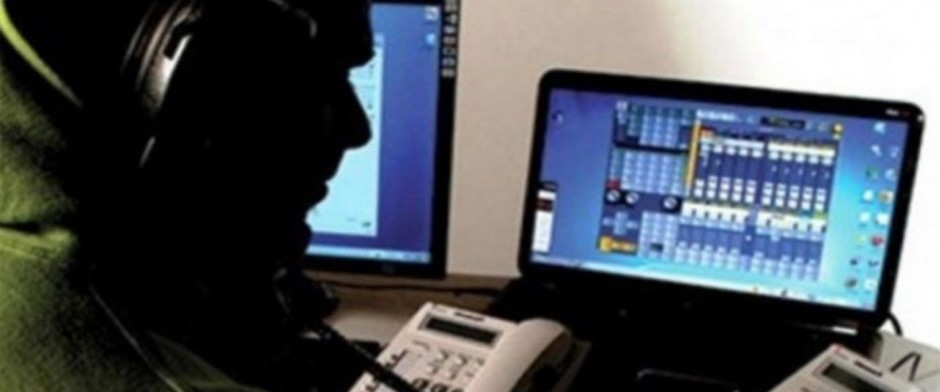 INTERVENCI&Oacute;N Y OBSERVACI&Oacute;N DE LAS COMUNICACIONES (21 HORAS)