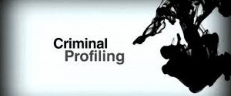 PERFILACI&Oacute;N CRIMINAL (21 HORAS)